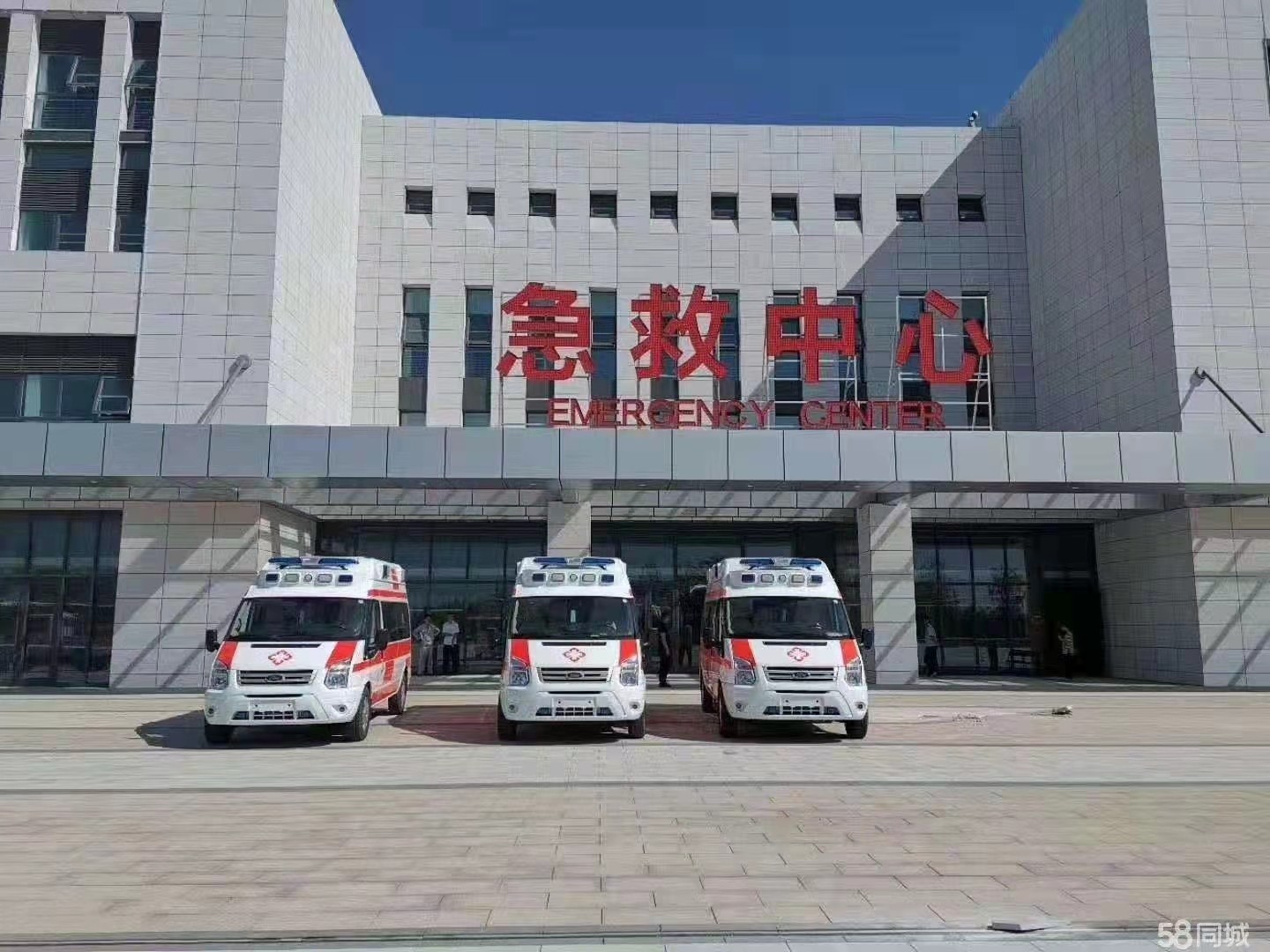 济南妇婴监护型护送